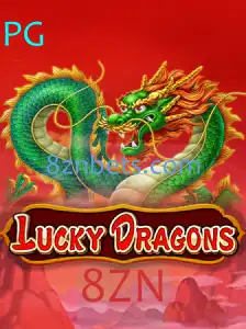 Descubra o Novo Mundo do Jogo LuckyDragons: Inovação e Emoção