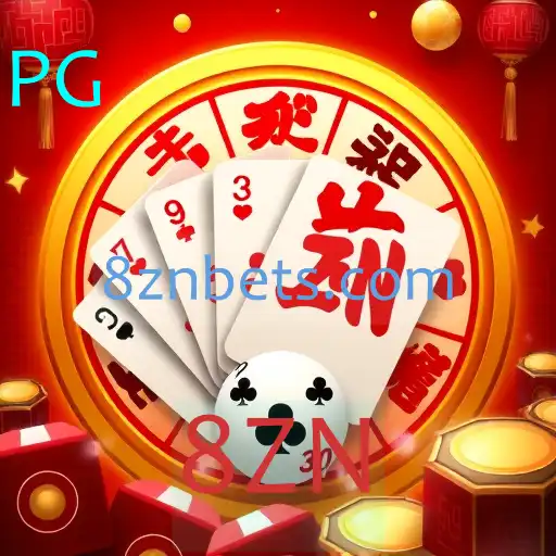 Sic Bo