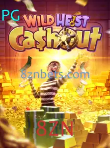 Explorando WildHeistCashout: O Jogo que Combina Aventura e Estratégia em 2023